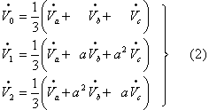 formula05