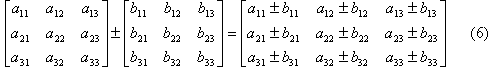 formula08