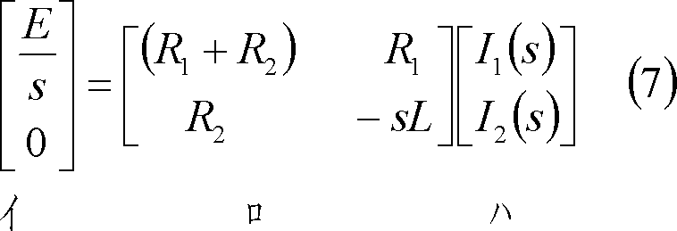 formula031