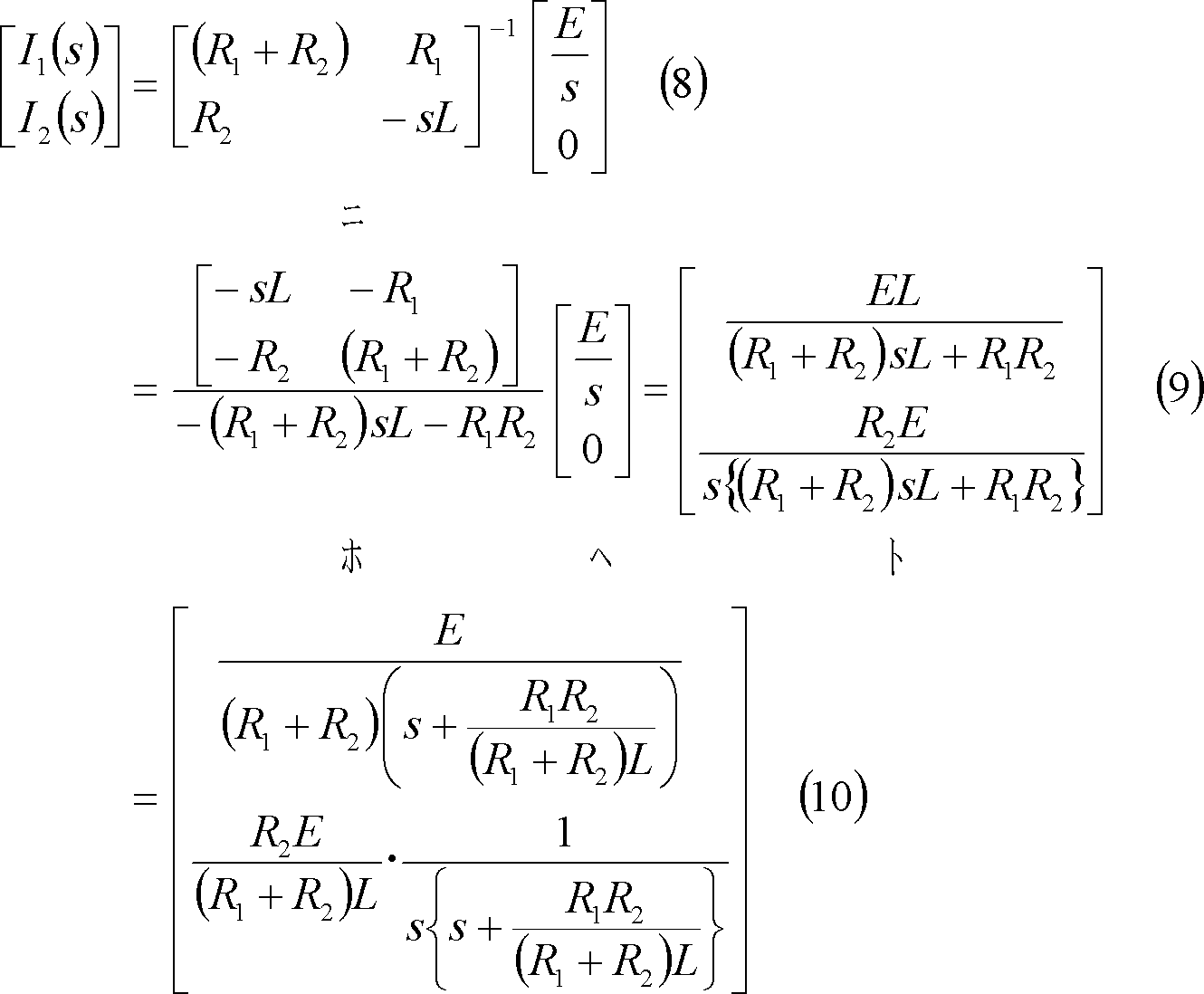 formula032