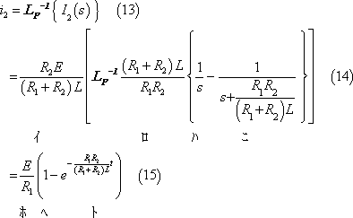 formula034