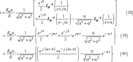 formula017