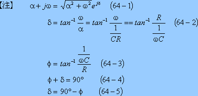 formula036