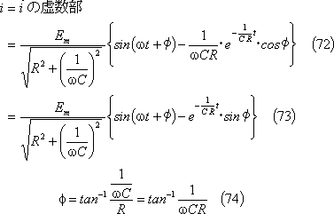 formula040