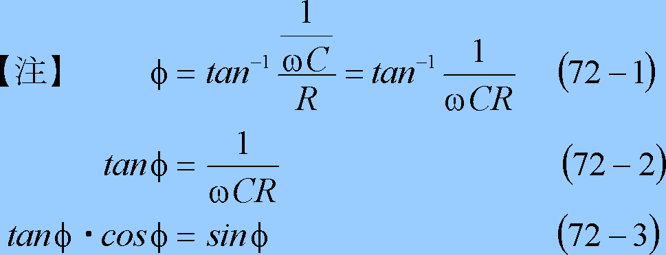 formula041