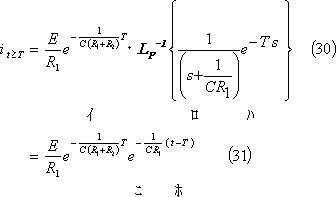 formula025