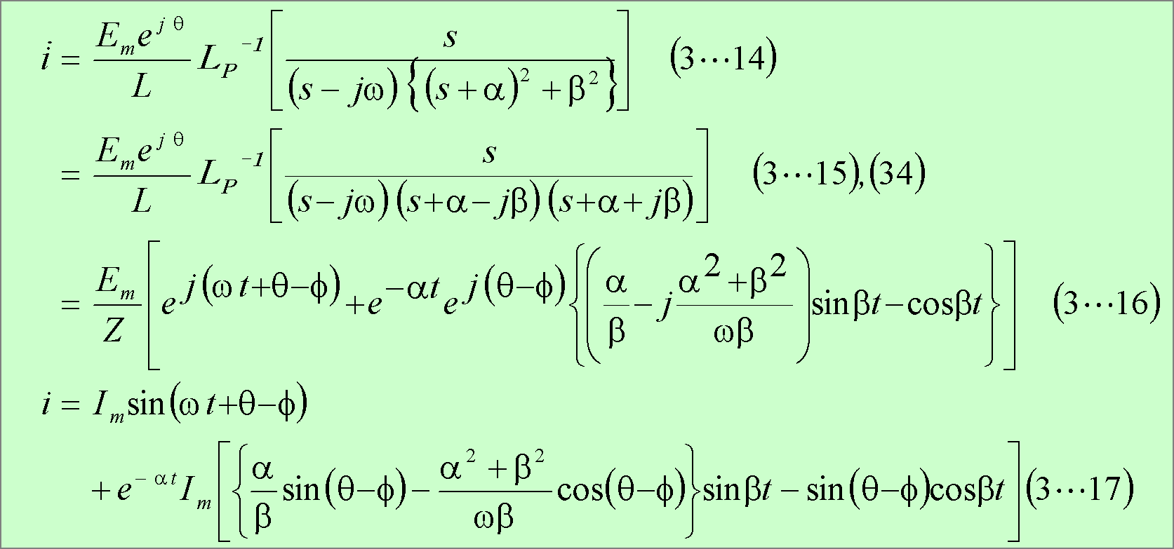 formula038