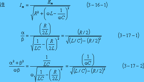 formula042