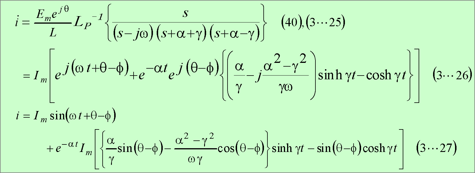 formula051