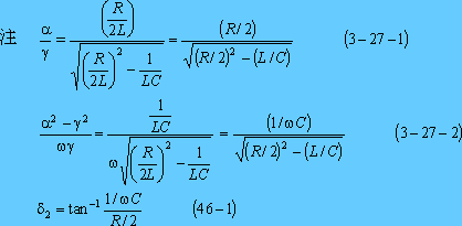 formula053