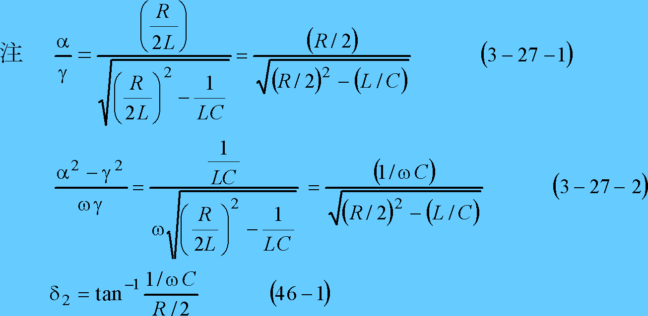 formula053