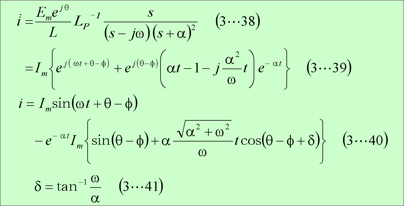 formula058