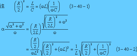 formula060