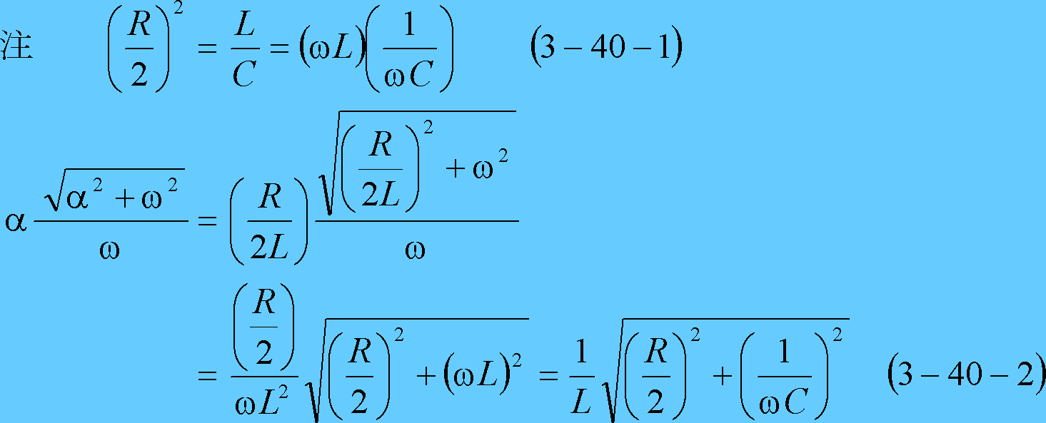 formula060