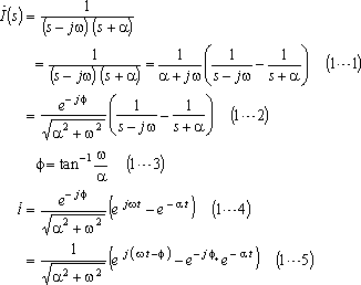 formula061