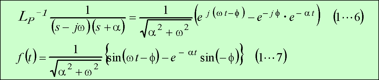 formula062