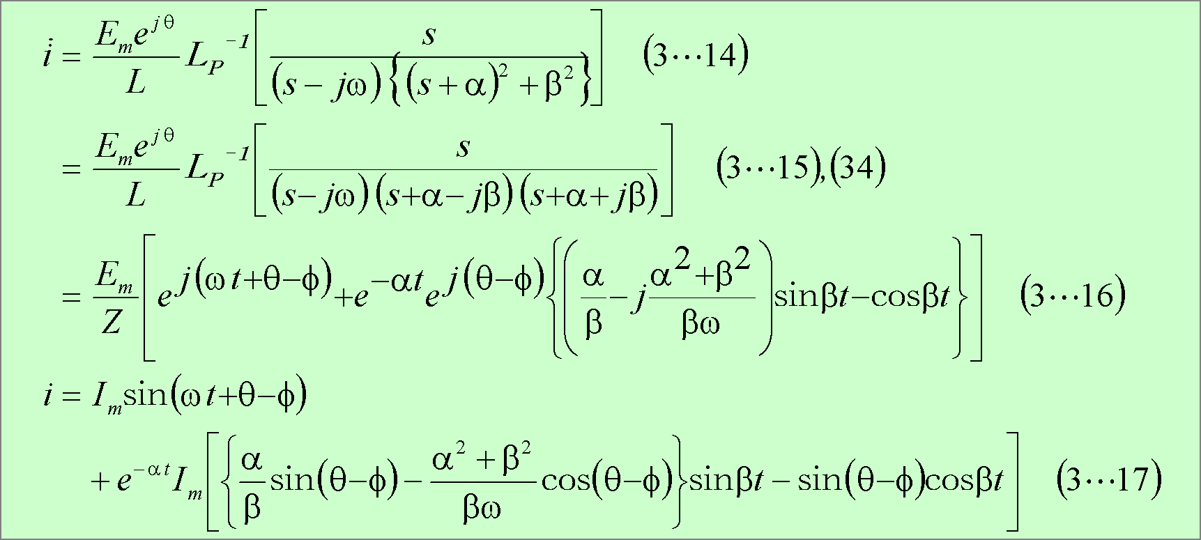 formula072