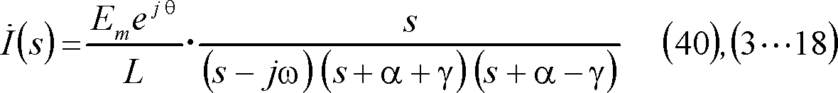 formula073