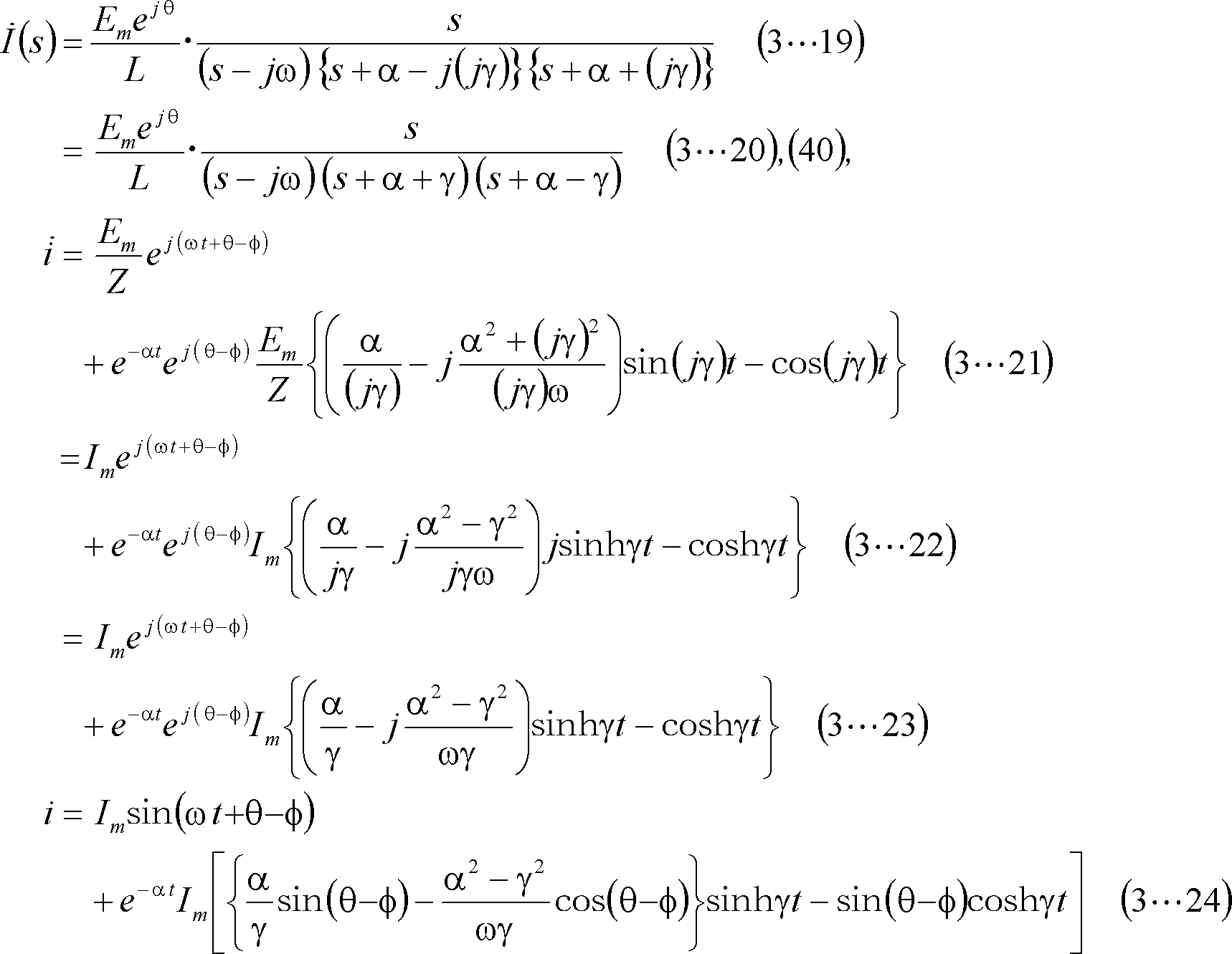 formula074