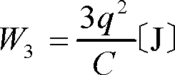 formula021