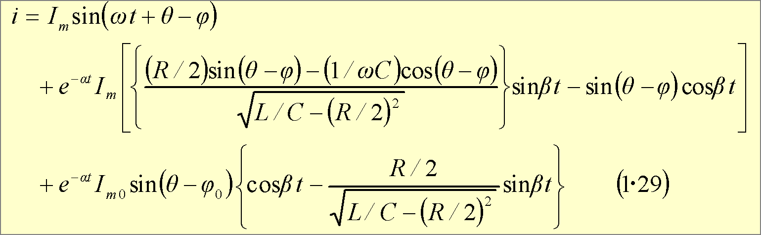 formula035