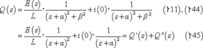 formula058