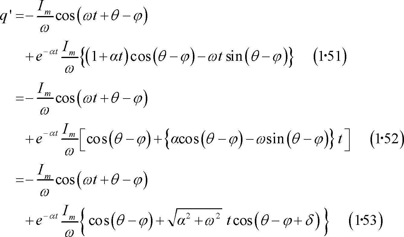 formula062