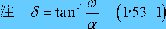 formula063