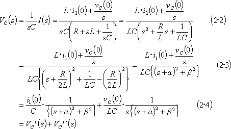 formula072