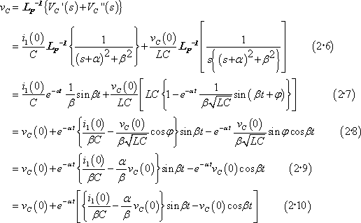 formula077