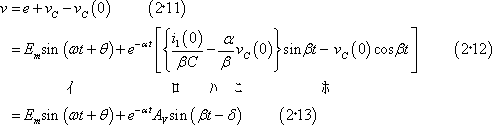 formula080