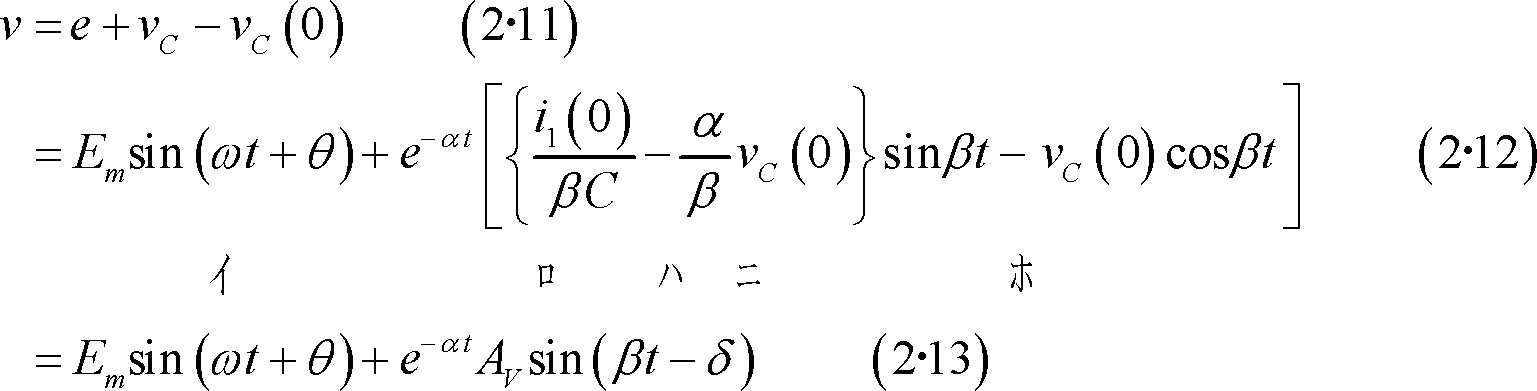 formula080