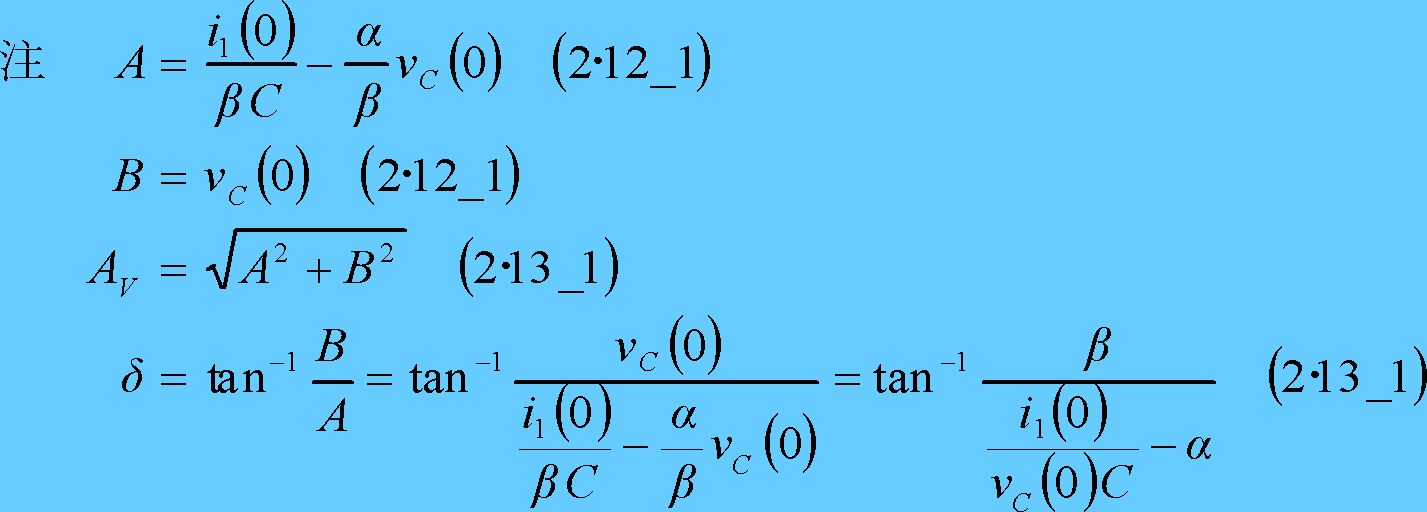 formula081