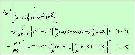 formula093