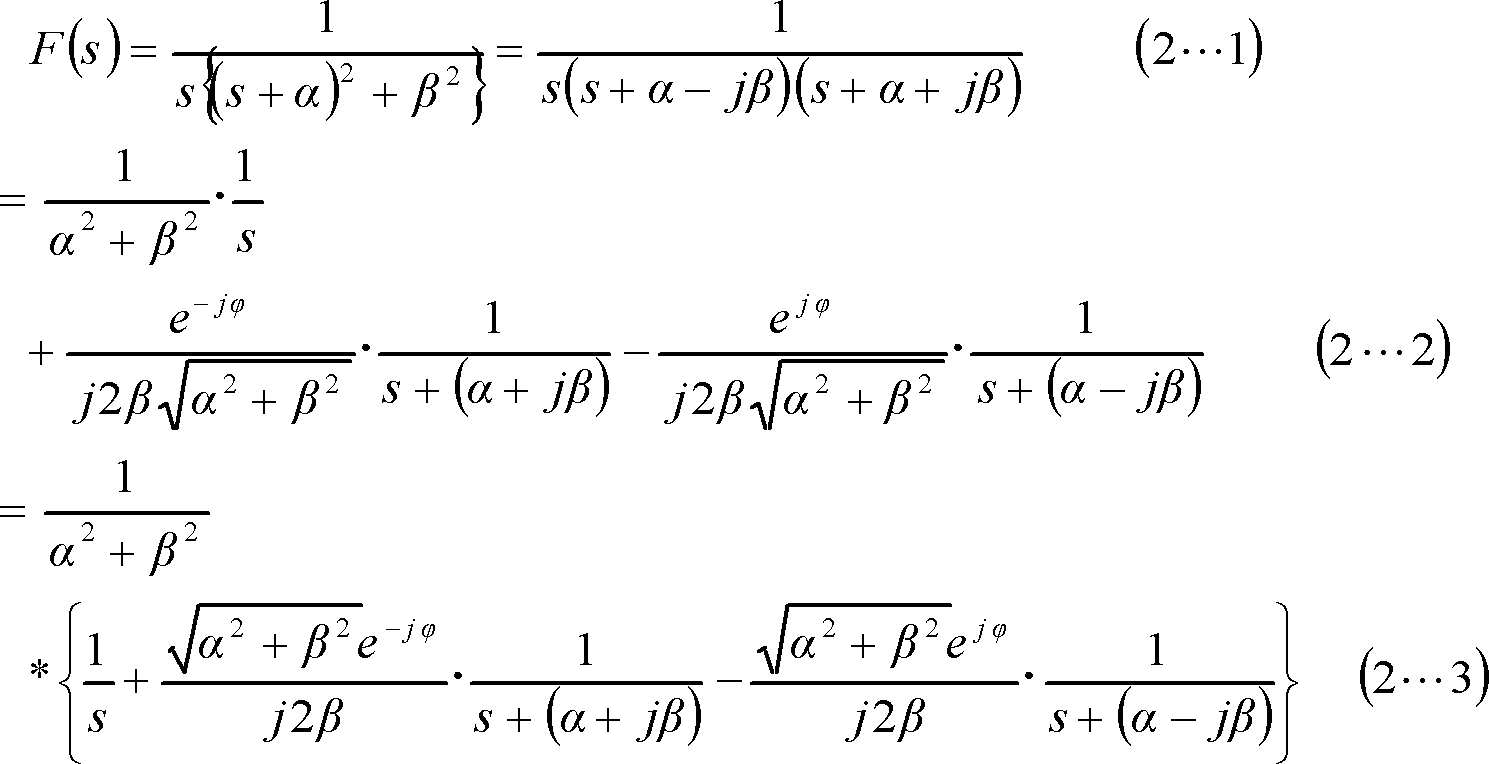 formula094