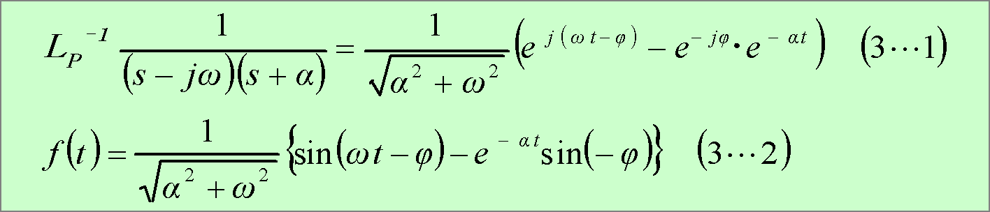 formula097