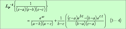 formula099