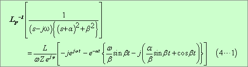 formula104