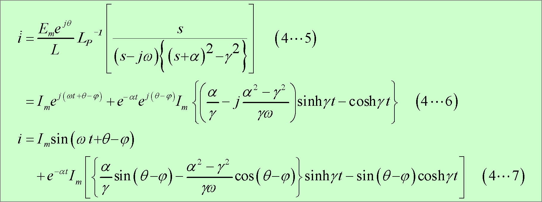 formula106