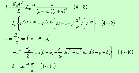 formula107