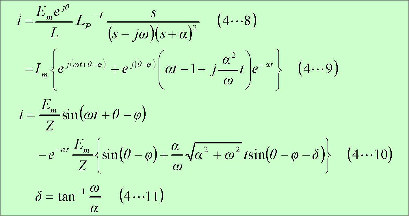 formula107