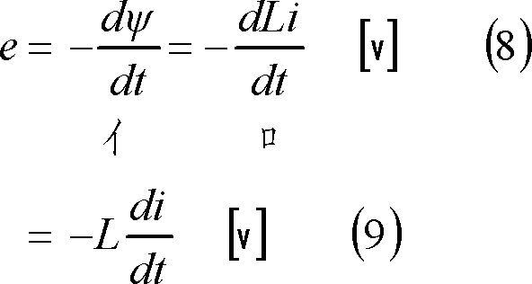 formula008