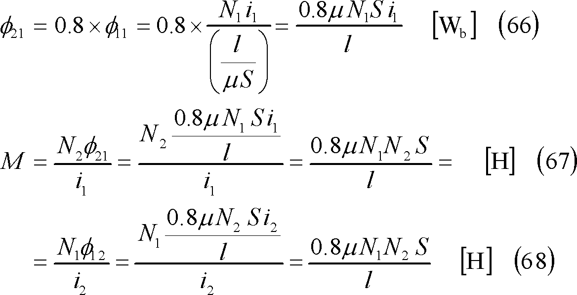 formula053