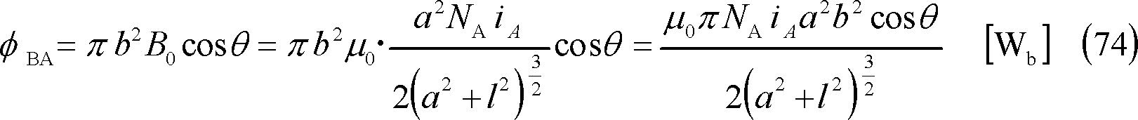 formula059