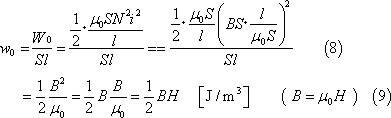 formula008