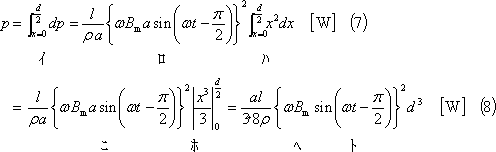 formula007