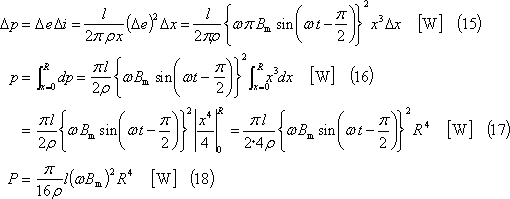 formula014