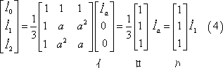 formula005