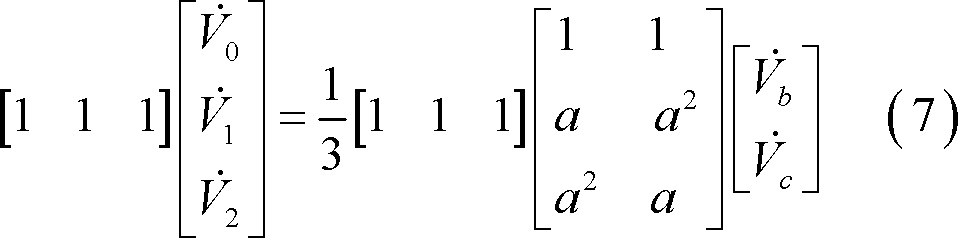 formula008