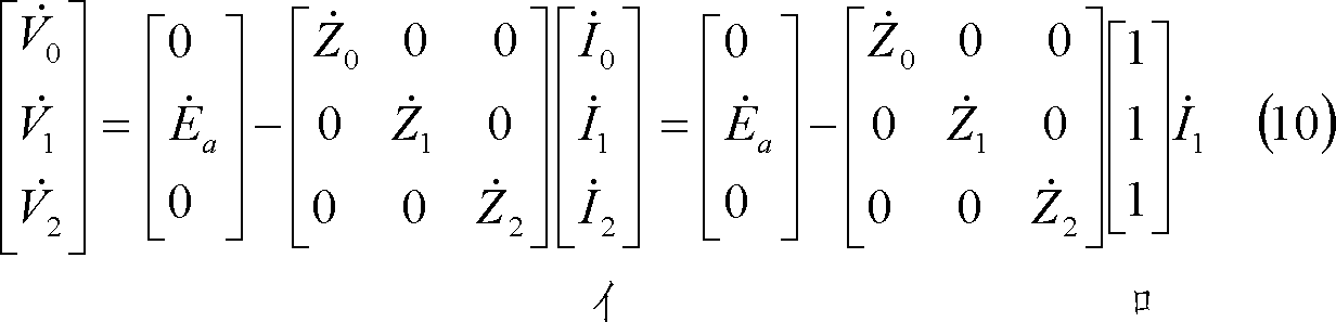 formula011